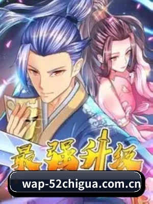 海外版图扩张
